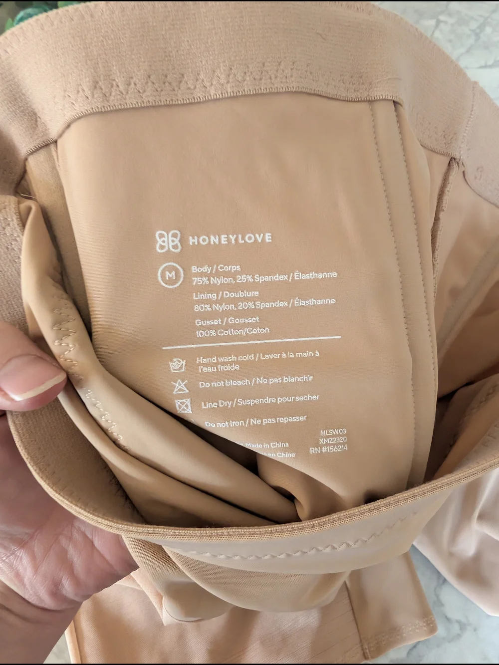 Honeylove Nude Starter Pack — CrossOver Bra, SuperPower Short & Cami Bodysuit - Picture 11 of 12